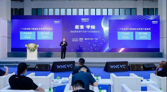 長城,極氪,北京