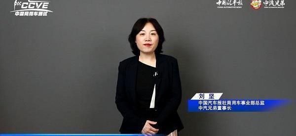 福田,東風,曼,德龍X6000,陜汽重卡