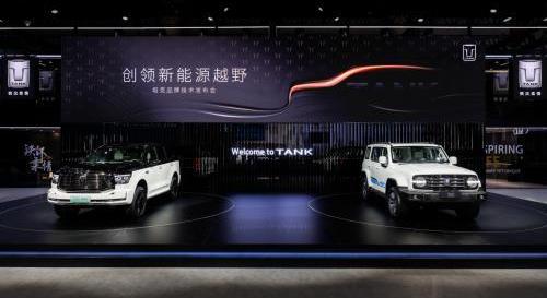 坦克,坦克500,坦克300,漢