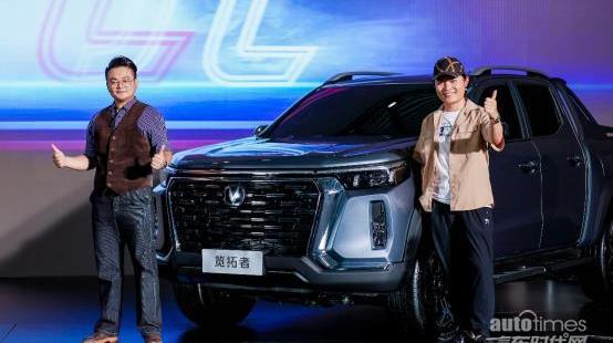 長安,覽拓者,鯨,長安凱程,東風