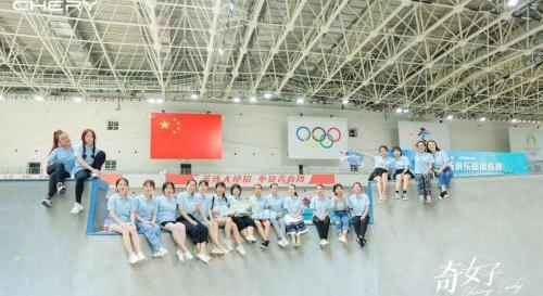 奇瑞,理念,歐萌達,優越,漢