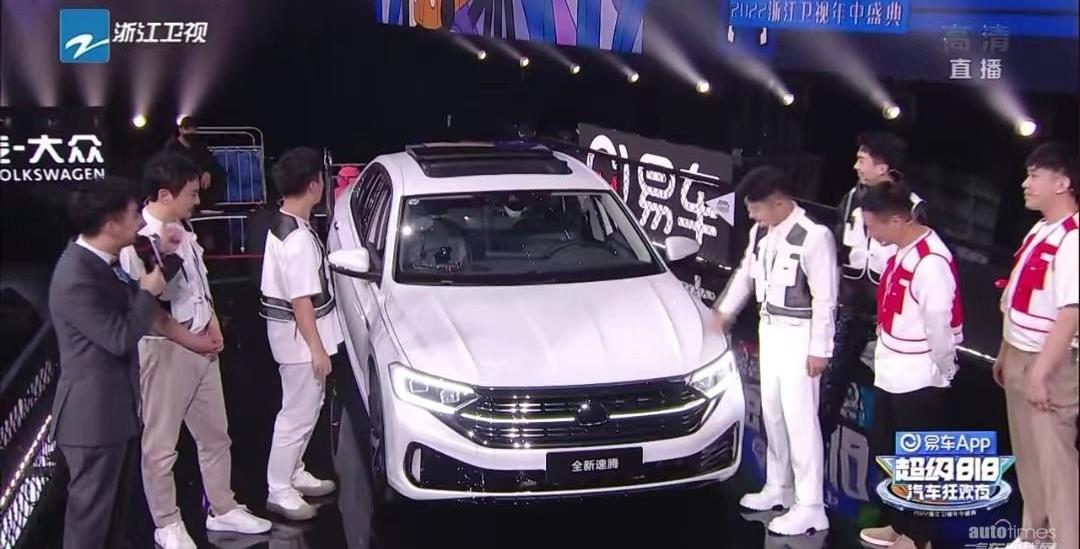 速騰,大眾,理念,一汽,現代