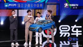 速騰,大眾,理念,一汽,現代