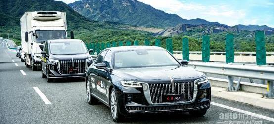 紅旗,紅旗HQ9,紅旗H9,現代,理念