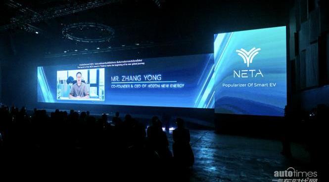 哪吒汽車,哪吒V,合創,哪吒S,海豚