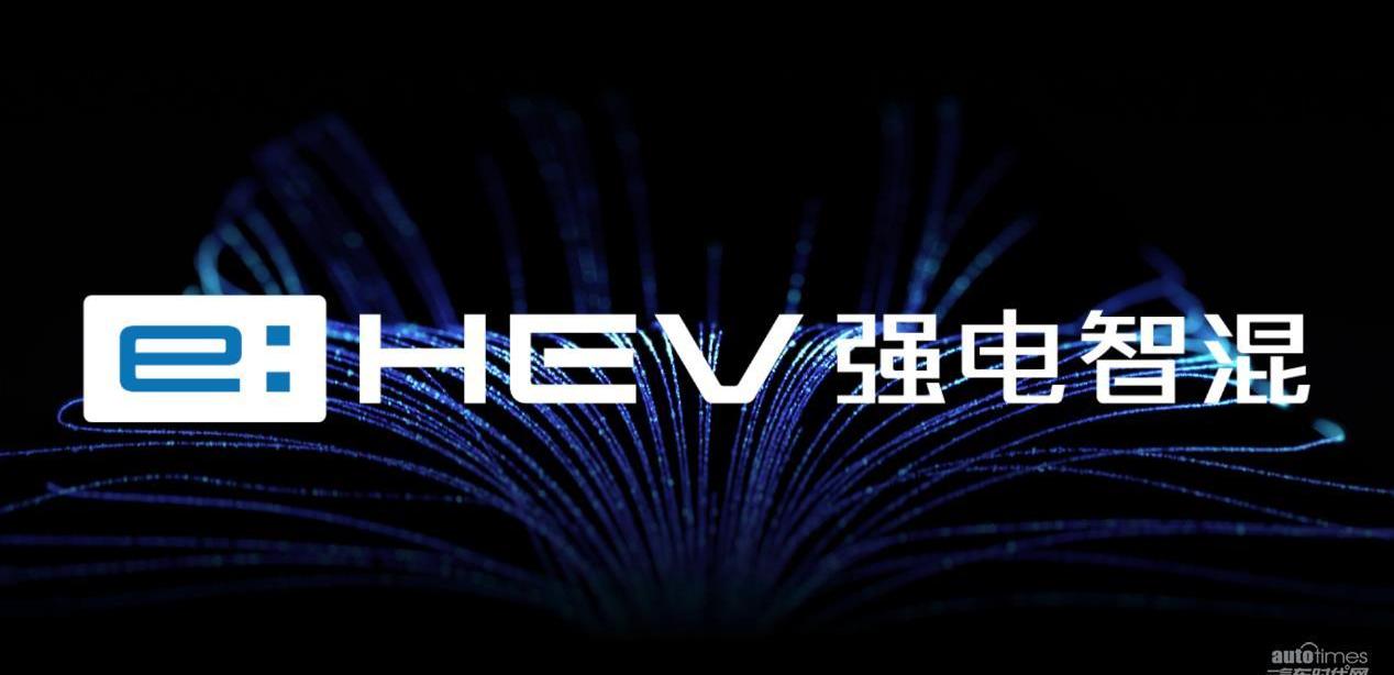 東風,思域,本田