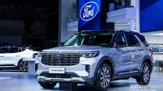 福特,探險者,長安