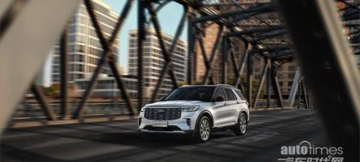 福特,探險者,長安