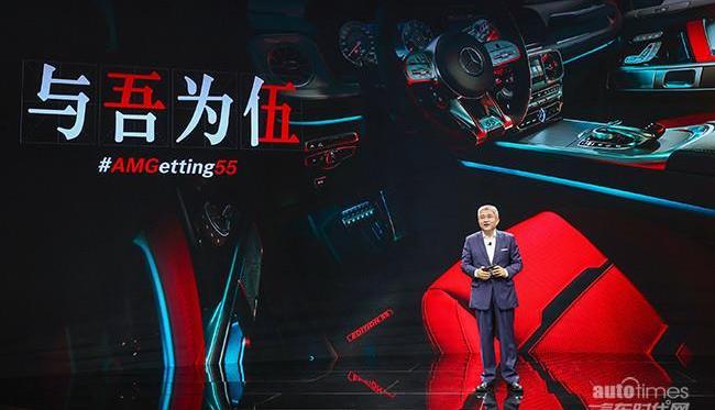 奔馳,北京,奔馳G級,邁巴赫S級,理念