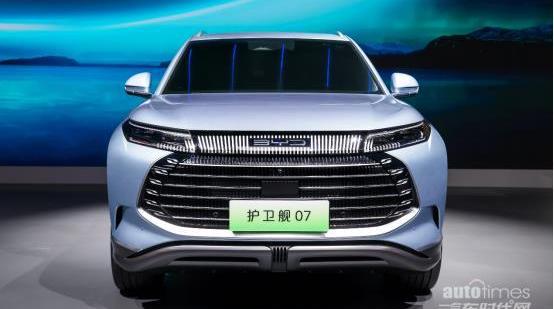 護衛艦07,比亞迪,理念