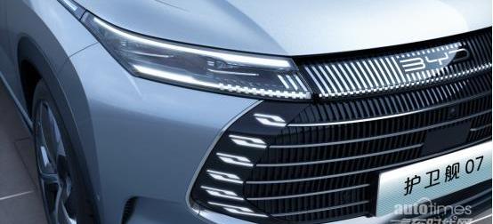 護衛艦07,比亞迪,理念