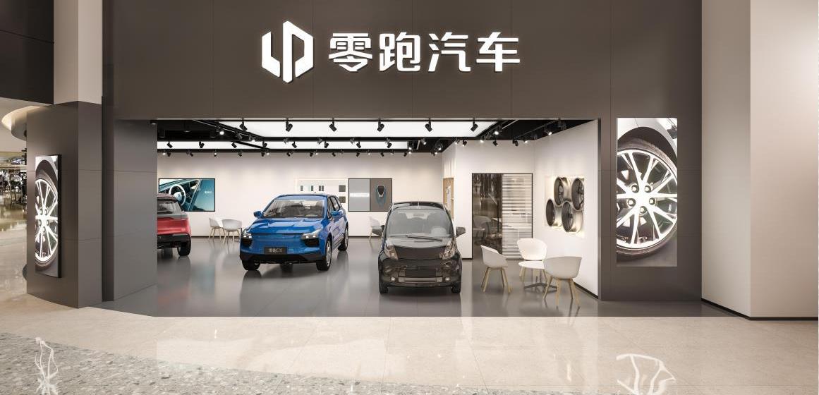 寶馬,凱迪拉克,AITO,埃安,零跑汽車