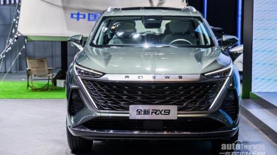 榮威,榮威RX9,榮威RX5,理念,榮威iMAX8 EV