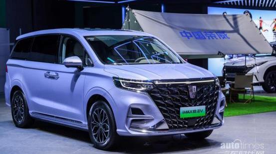 榮威,榮威RX9,榮威RX5,理念,榮威iMAX8 EV