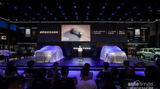 坦克,坦克300,坦克500,長城,大眾