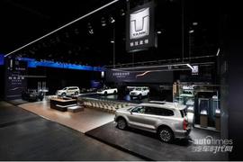 坦克,坦克300,坦克500,長城,大眾