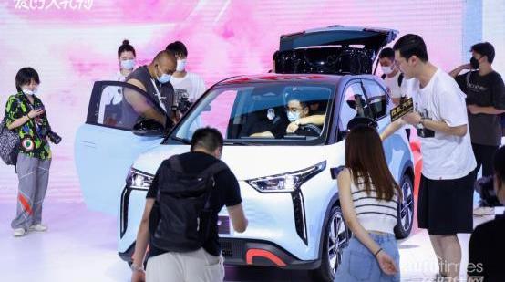 奇瑞,奇瑞新能源,無界Pro,遠程,發現