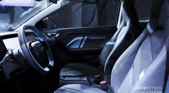 奇瑞,奇瑞新能源,無界Pro,遠程,發現