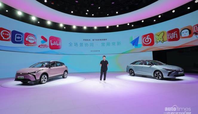 幾何汽車,幾何G6,大眾,理念,衛士