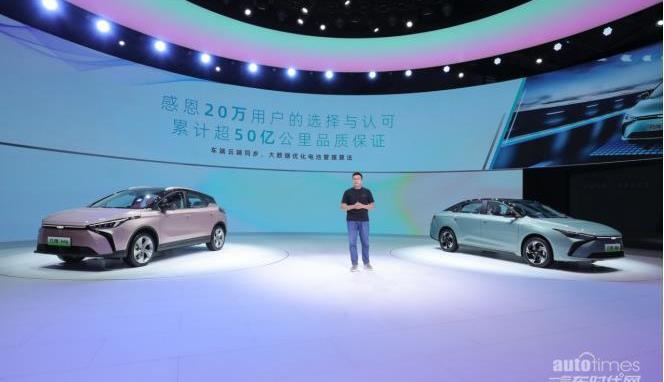 幾何汽車,幾何G6,大眾,理念,衛士