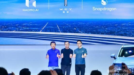 魏牌,摩卡,摩卡DHT-PHEV,理念,圓夢