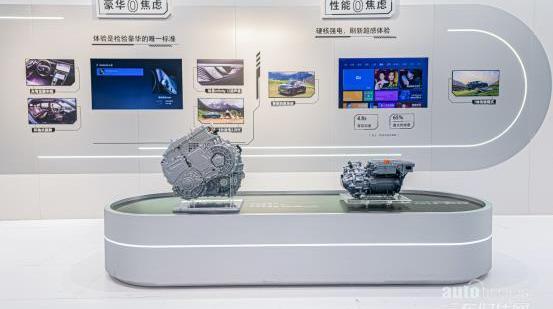 魏牌,摩卡,摩卡DHT-PHEV,理念,圓夢