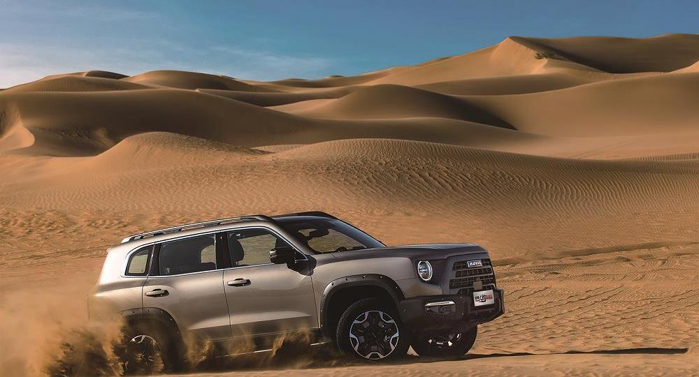 哈弗,哈弗H6,北京,長城,理念