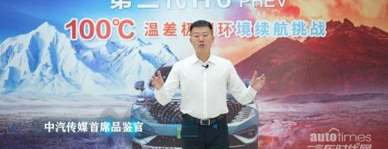 哈弗,哈弗H6,長城