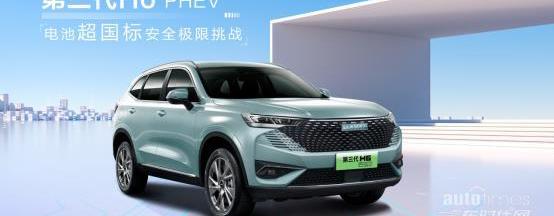 哈弗,哈弗H6,長城