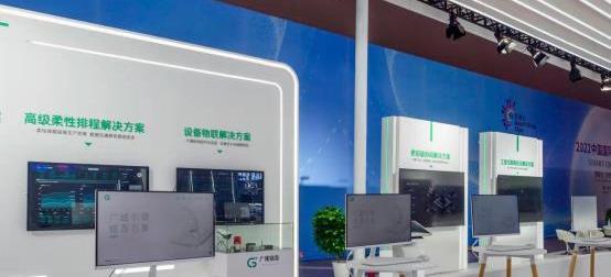 領克,極氪,遠程