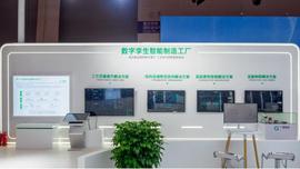 領克,極氪,遠程