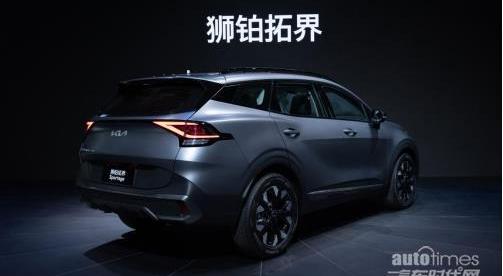 起亞,獅鉑拓界,理念,曼,嘉華