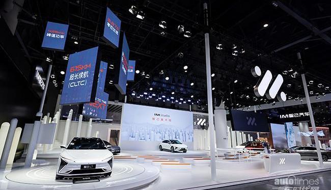 智己L7,777,智己汽車