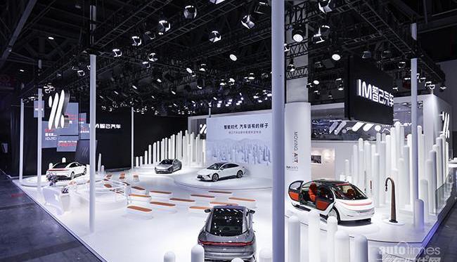 智己L7,777,智己汽車