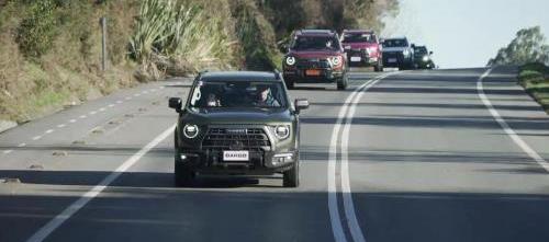 哈弗,哈弗大狗,優越,長城