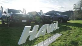 哈弗,哈弗大狗,優越,長城