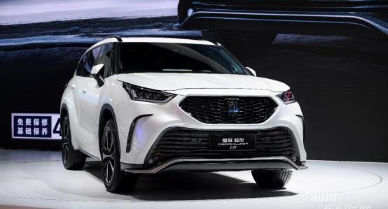 皇冠,皇冠陸放,豐田,一汽,理念