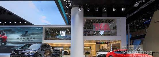 皇冠,皇冠陸放,豐田,一汽,理念