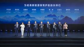 哈弗,長城,哈弗H6,歐拉,坦克