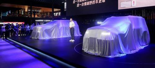 坦克,坦克300,坦克500,長城,大眾