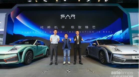 機甲龍,沙龍汽車,世紀,理念,曼