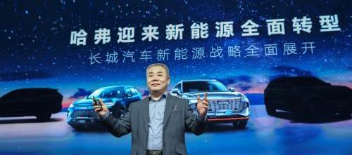 哈弗,哈弗H6,長城