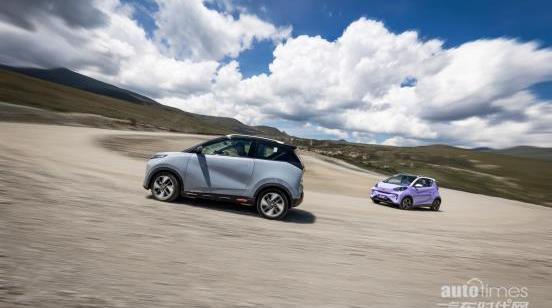 奇瑞,圓夢,無界Pro,QQ冰淇淋,小螞蟻