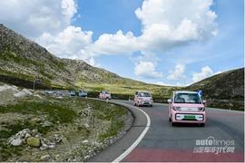 奇瑞,圓夢,無界Pro,QQ冰淇淋,小螞蟻