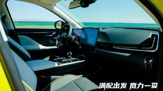 魔方,北京,北京汽車,DS