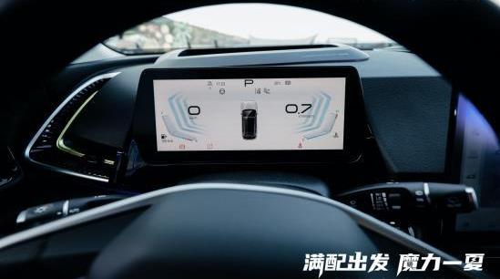 魔方,北京,北京汽車,DS