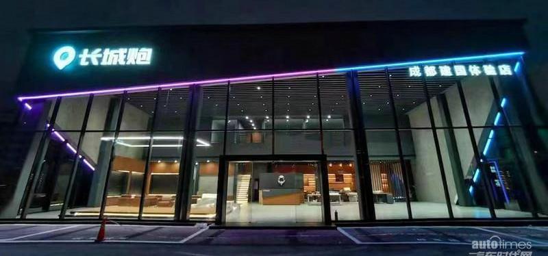 長城,炮,理念,金剛炮