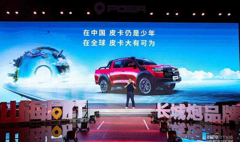 長城,炮,理念,金剛炮