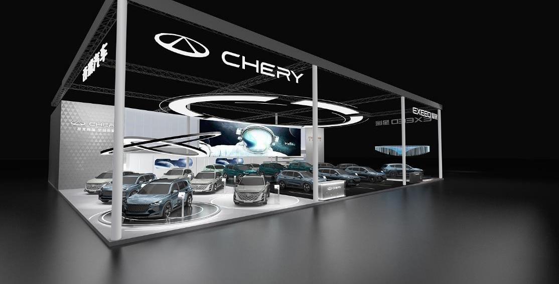 奇瑞,艾瑞澤8,瑞虎7 PLUS,瑞虎7 PLUS新能源,瑞虎7