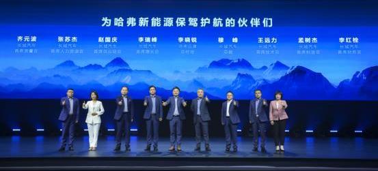 哈弗,長城,哈弗H6,北京,大發